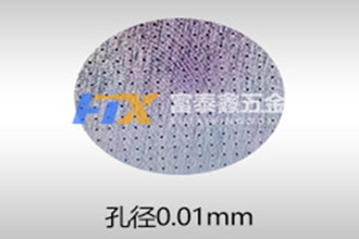 影響激光打孔的主要原因都有哪些？