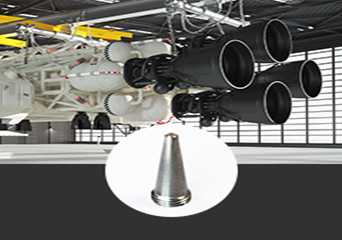 富泰鑫專注航空精件小微孔加工，精度做到0.05-0.03㎜