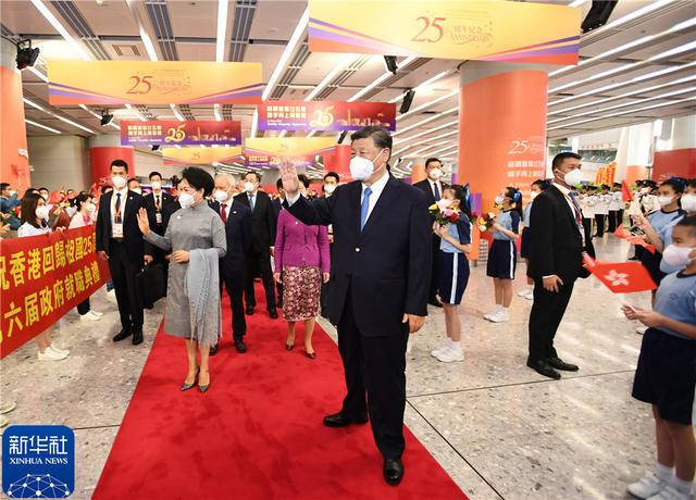 普天同慶，熱烈慶祝香港回歸祖國(guó)的懷抱25周年